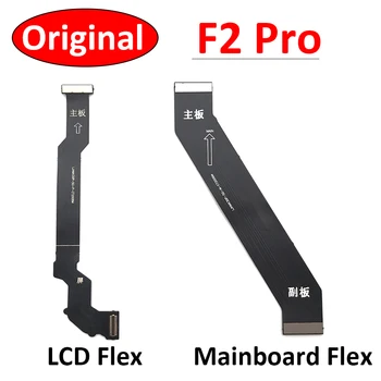 Algne Peamine FPC LCD Ekraan Ühendada Emaplaadi Flex Kaabel Ribbon Xiaomi Poco F2 Pro F2Pro / Redmi K30 Pro Emaplaadi